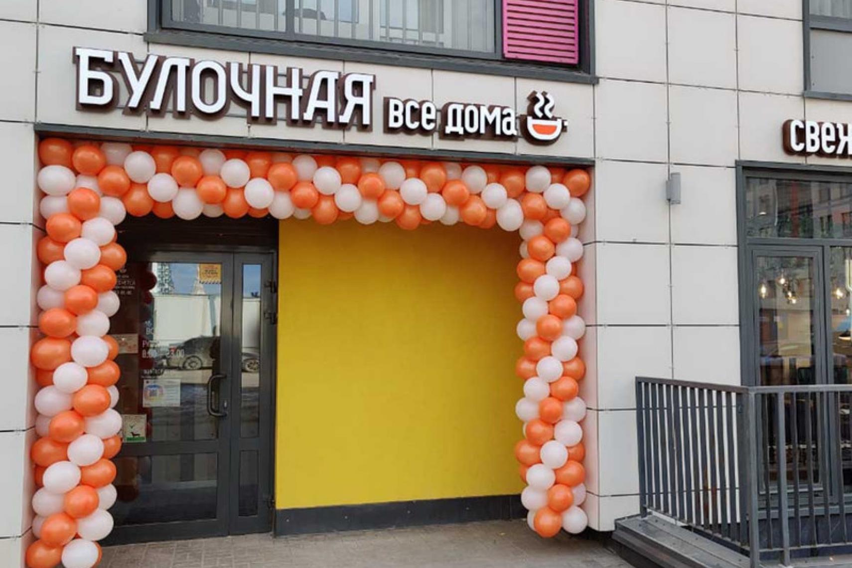 Парфеновская ул.,д.9,корп.1, стр.1
