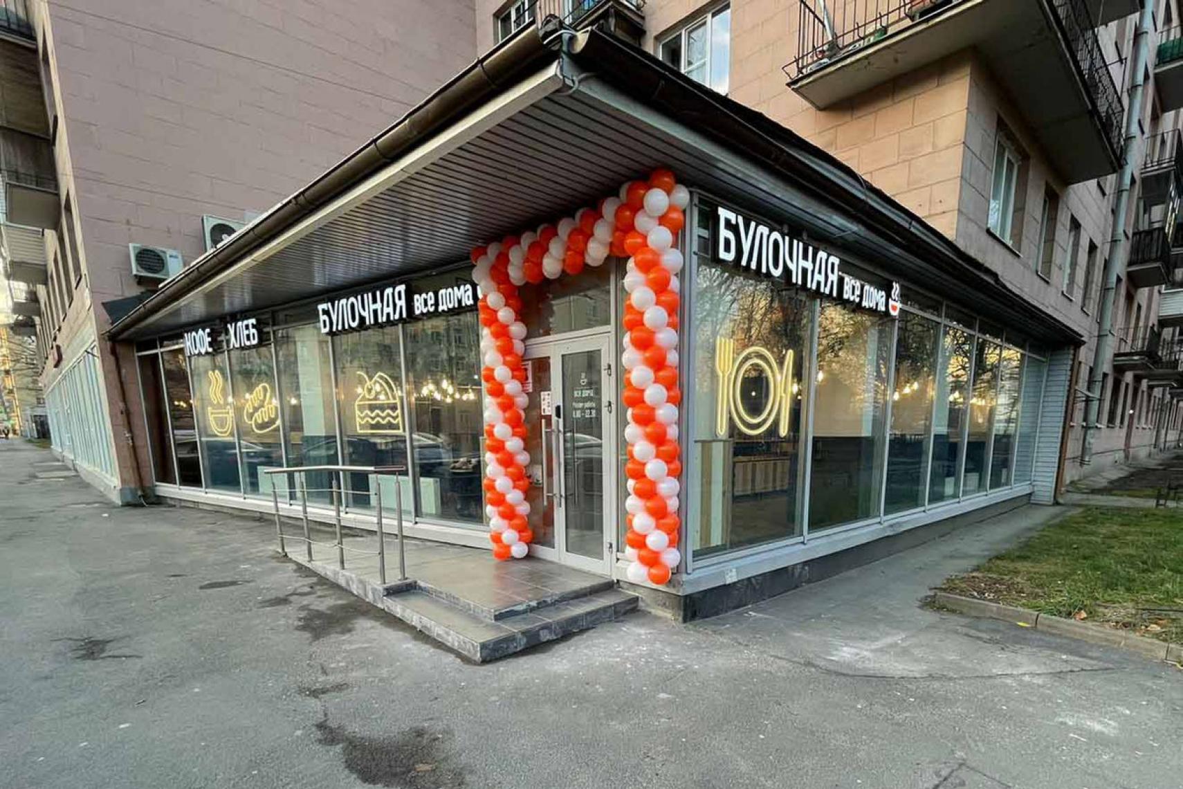 Новочеркасский пр, д.25, к.1