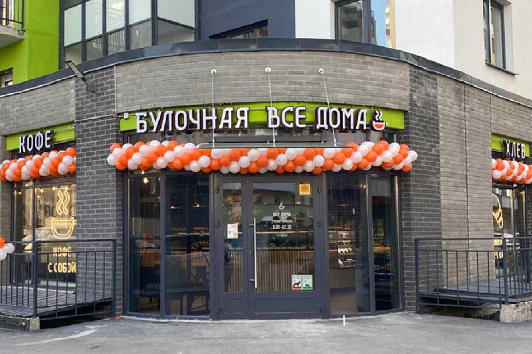Шушары, пр. Старорусский, д.8, к.2