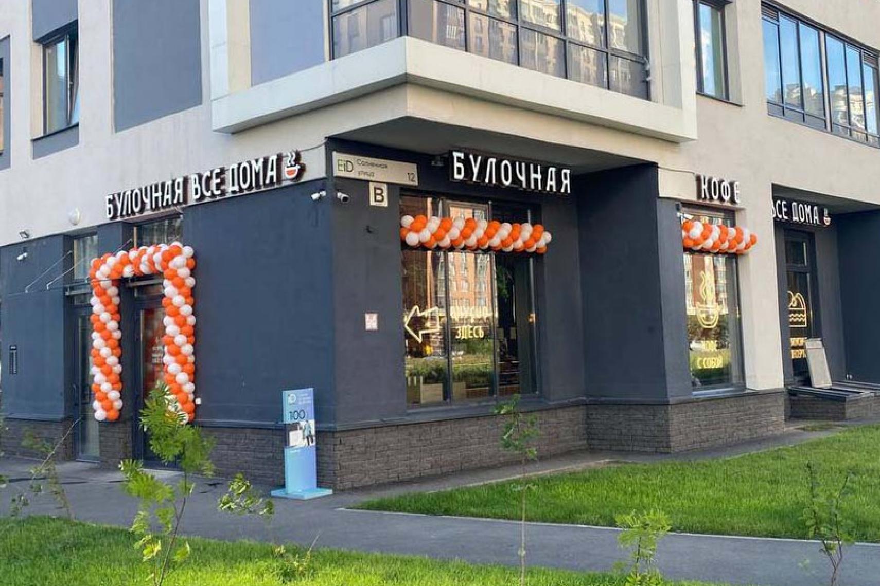 Кудрово, ул.Солнечная, д.12