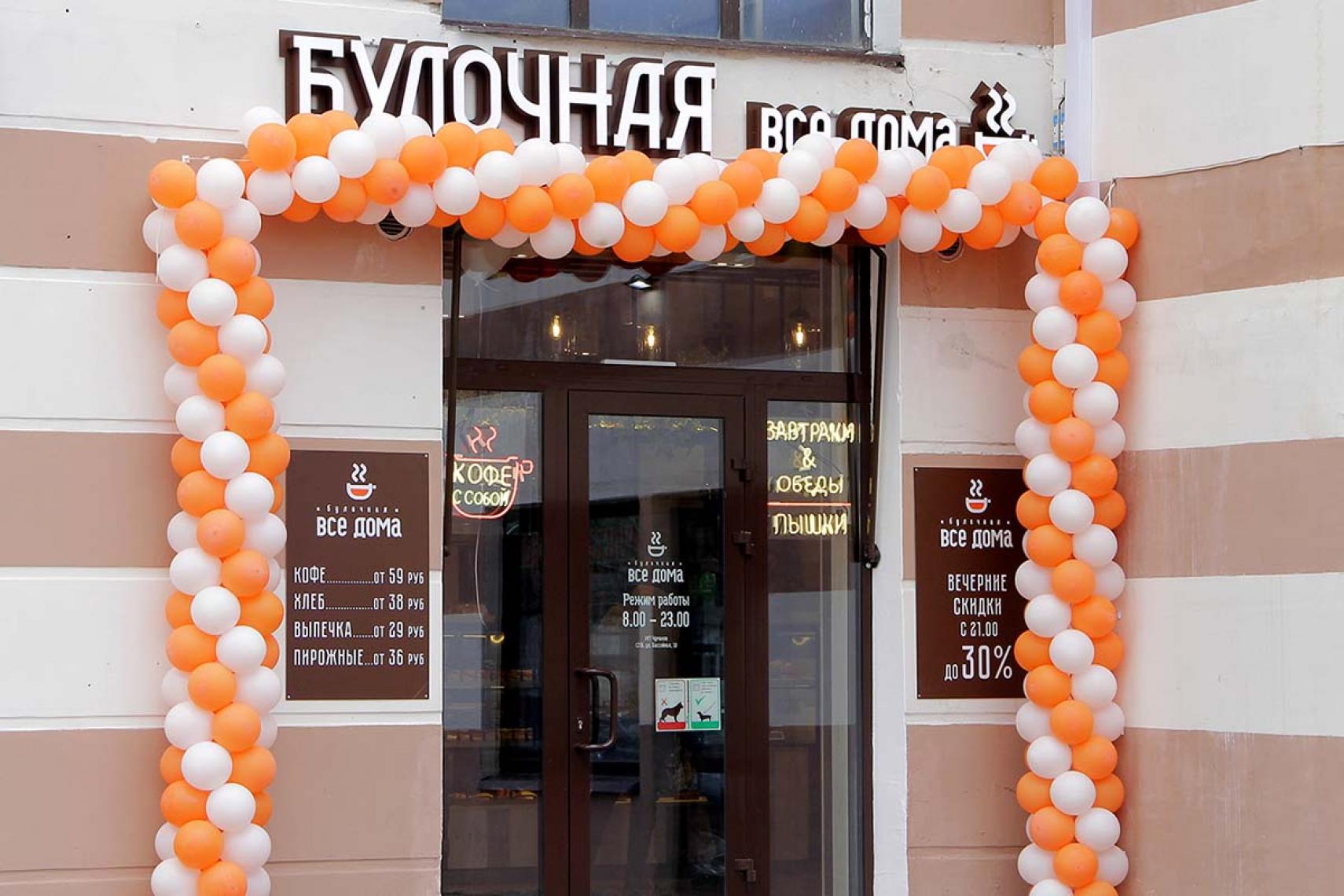 Ударников пр., д.47