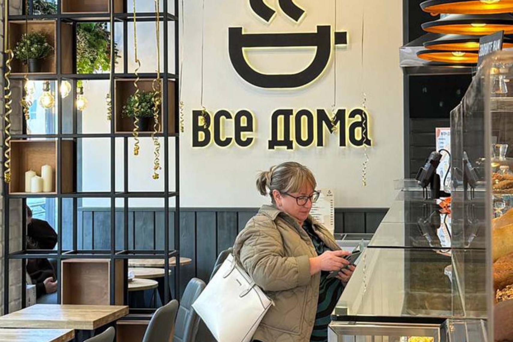 Ленина ул.,д.14,лит.А
