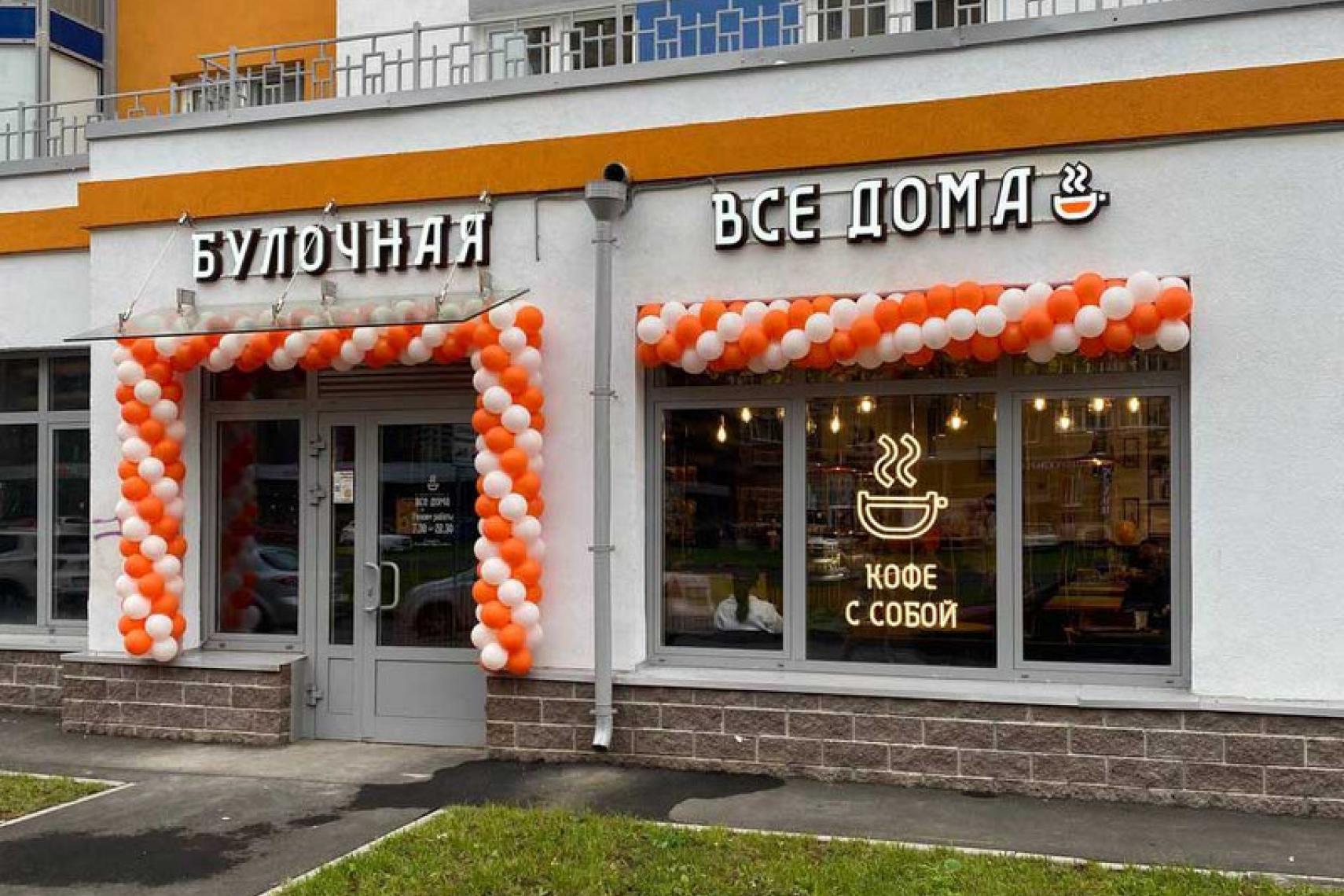 Мурино, Петровский бульвар, д.6, к.1