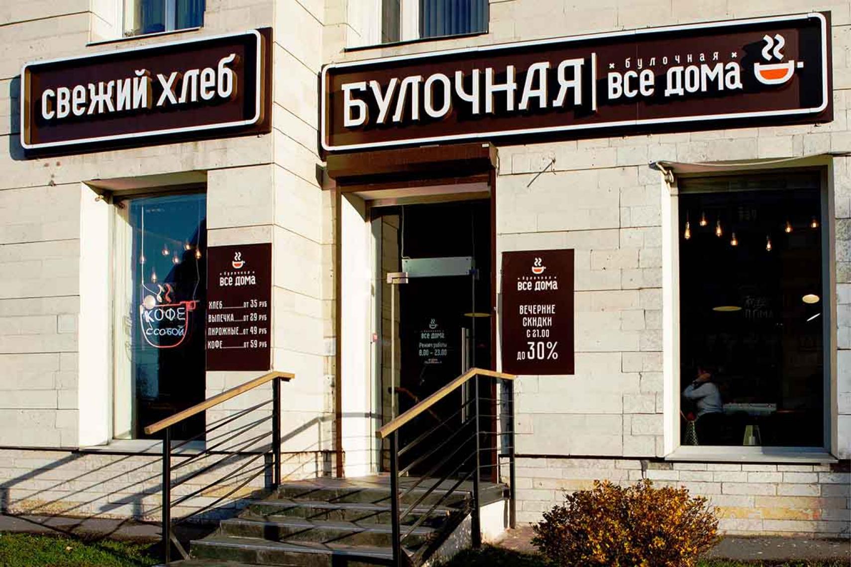 Уточкина ул.,д.7